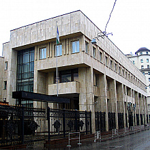 Посольство Республики  Узбекистана в Москве 